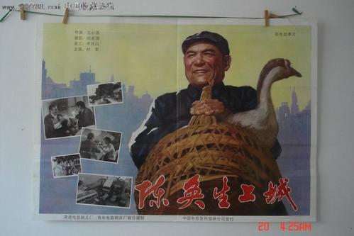 西南科技大学城市学院学位证要求要英语四级吗