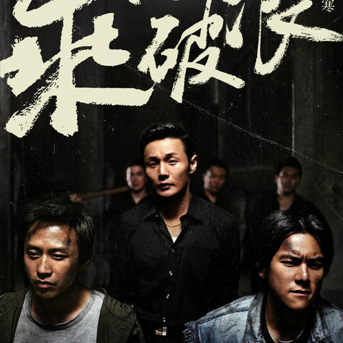 专套本学位证怎么拿